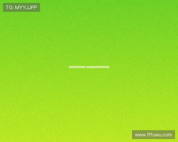 亨利点评利物浦争冠前景 强调防守漏洞可能影响欧冠夺冠机会